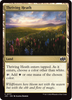 Thriving Heath single card from Magic the Gathering