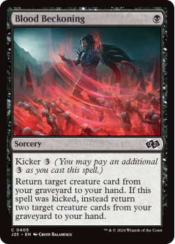 Blood Beckoning single card from Magic the Gathering