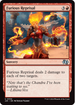 Furious Reprisal single card from Magic the Gathering