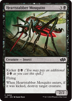 Heartstabber Mosquito single card from Magic the Gathering