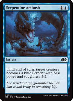 Serpentine Ambush single card from Magic the Gathering