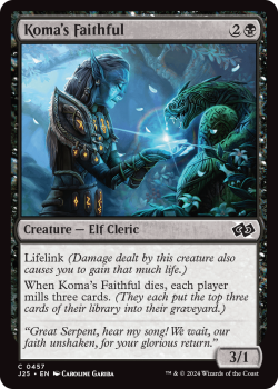 Koma's Faithful single card from Magic the Gathering
