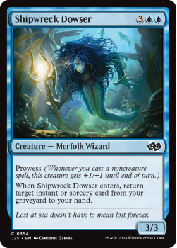 Shipwreck Dowser single card from Magic the Gathering