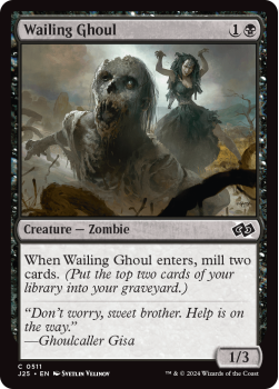 Wailing Ghoul single card from Magic the Gathering