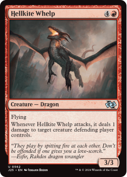 Hellkite Whelp single card from Magic the Gathering