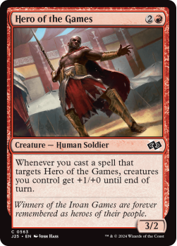 Hero of the Games single card from Magic the Gathering