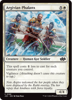 Argivian Phalanx single card from Magic the Gathering
