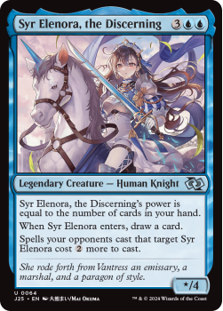 Syr Elenora, the Discerning (ANIME) single card from Magic the Gathering
