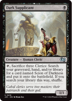 Dark Supplicant single card from Magic the Gathering