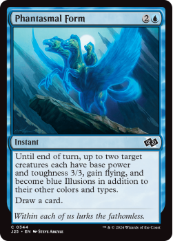 Phantasmal Form single card from Magic the Gathering
