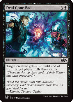 Deal Gone Bad single card from Magic the Gathering