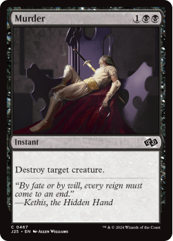 Murder single card from Magic the Gathering