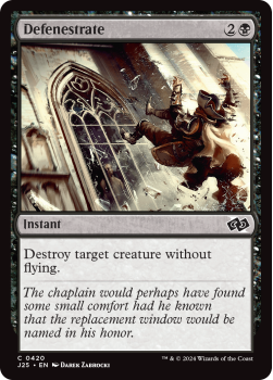 Defenestrate single card from Magic the Gathering
