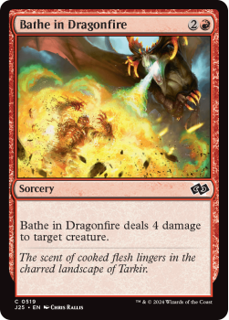 Bathe in Dragonfire single card from Magic the Gathering