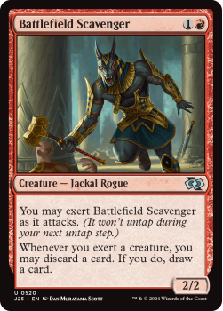 Battlefield Scavenger single card from Magic the Gathering