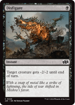 Disfigure single card from Magic the Gathering