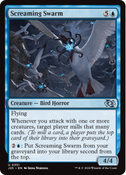 Screaming Swarm single card from Magic the Gathering