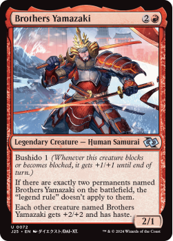 Brothers Yamazaki (ANIME) - left single card from Magic the Gathering
