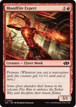 Bloodfire Expert single card from Magic the Gathering