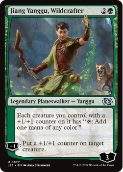 Jiang Yanggu, Wildcrafter single card from Magic the Gathering