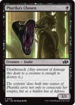 Pharika's Chosen single card from Magic the Gathering
