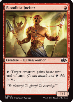 Bloodlust Inciter single card from Magic the Gathering
