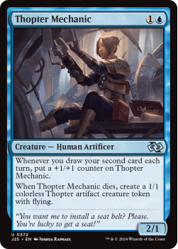 Thopter Mechanic single card from Magic the Gathering