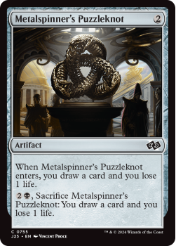 Metalspinner's Puzzleknot single card from Magic the Gathering