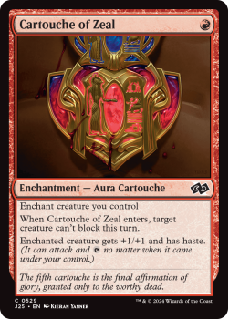 Cartouche of Zeal single card from Magic the Gathering