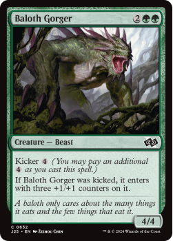 Baloth Gorger single card from Magic the Gathering