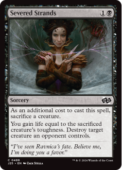 Severed Strands single card from Magic the Gathering