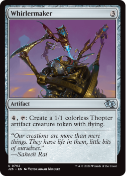 Whirlermaker single card from Magic the Gathering