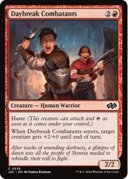 Daybreak Combatants single card from Magic the Gathering