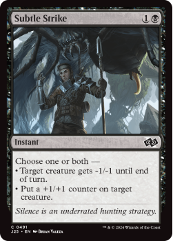 Subtle Strike single card from Magic the Gathering