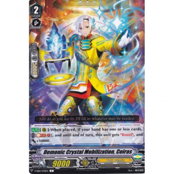Sorcery Crystal of Uprising, Coiras : V-EB10-035 - Cardfight!! Vanguard Single Card