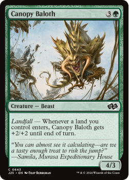 Canopy Baloth single card from Magic the Gathering