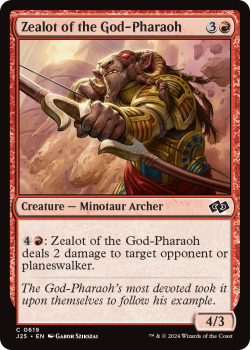 Zealot of the God-Pharaoh single card from Magic the Gathering