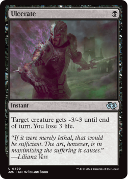 Ulcerate single card from Magic the Gathering