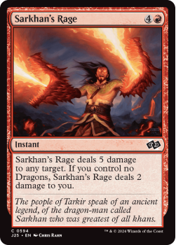 Sarkhan's Rage single card from Magic the Gathering
