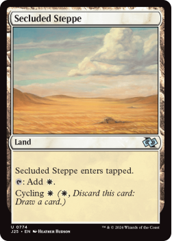 Secluded Steppe single card from Magic the Gathering