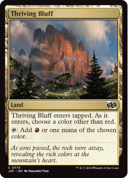 Thriving Bluff single card from Magic the Gathering