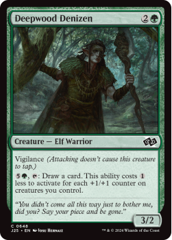 Deepwood Denizen single card from Magic the Gathering