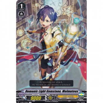 Magical Light of Jewel, Mormteus : V-EB10-038 - Cardfight!! Vanguard Single Card
