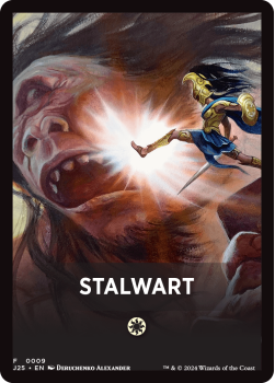 Stalwart Theme Card single card from Magic the Gathering