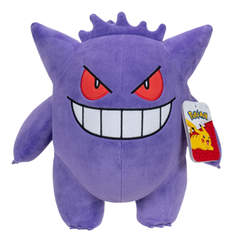 Pokemon Gengar 12inch Plush
