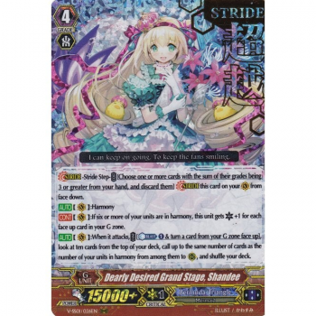 Dearly Desired Grand Stage, Shandee (Hot Stamped) : V-SS01-026 - Cardfight!! Vanguard Single Card
