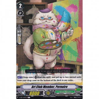 Art Member, Pernoire : V-EB10-047 - Cardfight!! Vanguard Single Card