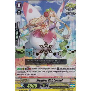 Weather Girl, Cendol (Hot Stamped) : V-SS01-032 - Cardfight!! Vanguard Single Card