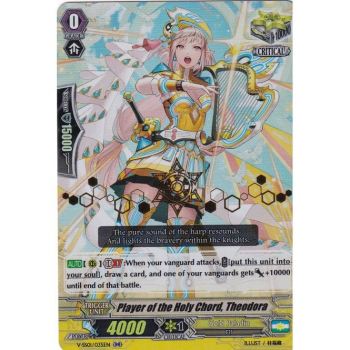 Player of the Holy String, Theodora (Hot Stamped) : V-SS01-035 - Cardfight!! Vanguard Single Card
