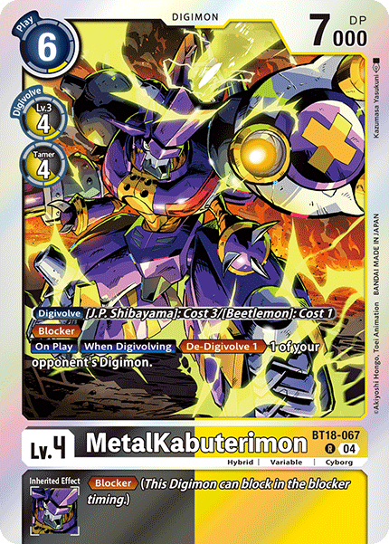 MetalKabuterimon : BT18-067 SPECIAL BOOSTER VER2.0 - Digimon Card Game  Single Card